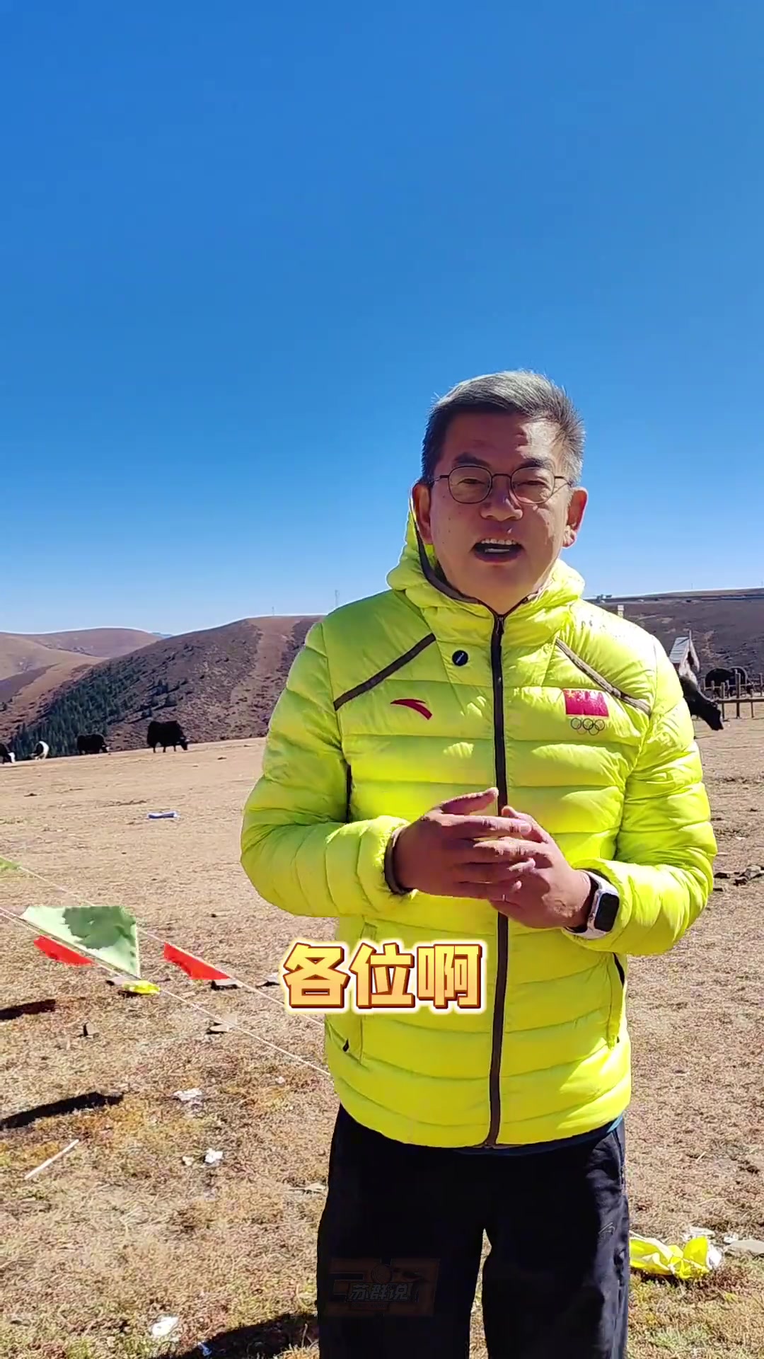 苏群:76人的配合是多巨头球队很难见到的 尤其是得分分布很平均