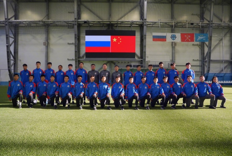 上海申花U14赴俄回访 奏响中俄体育交流二重奏 上海申花U14赴俄回访 奏响中俄体育交流二重奏