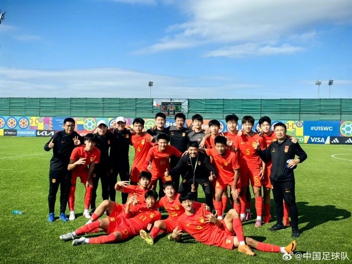 中国U15男足晋级锦标赛阶段第二级别赛事，将进行5场比赛