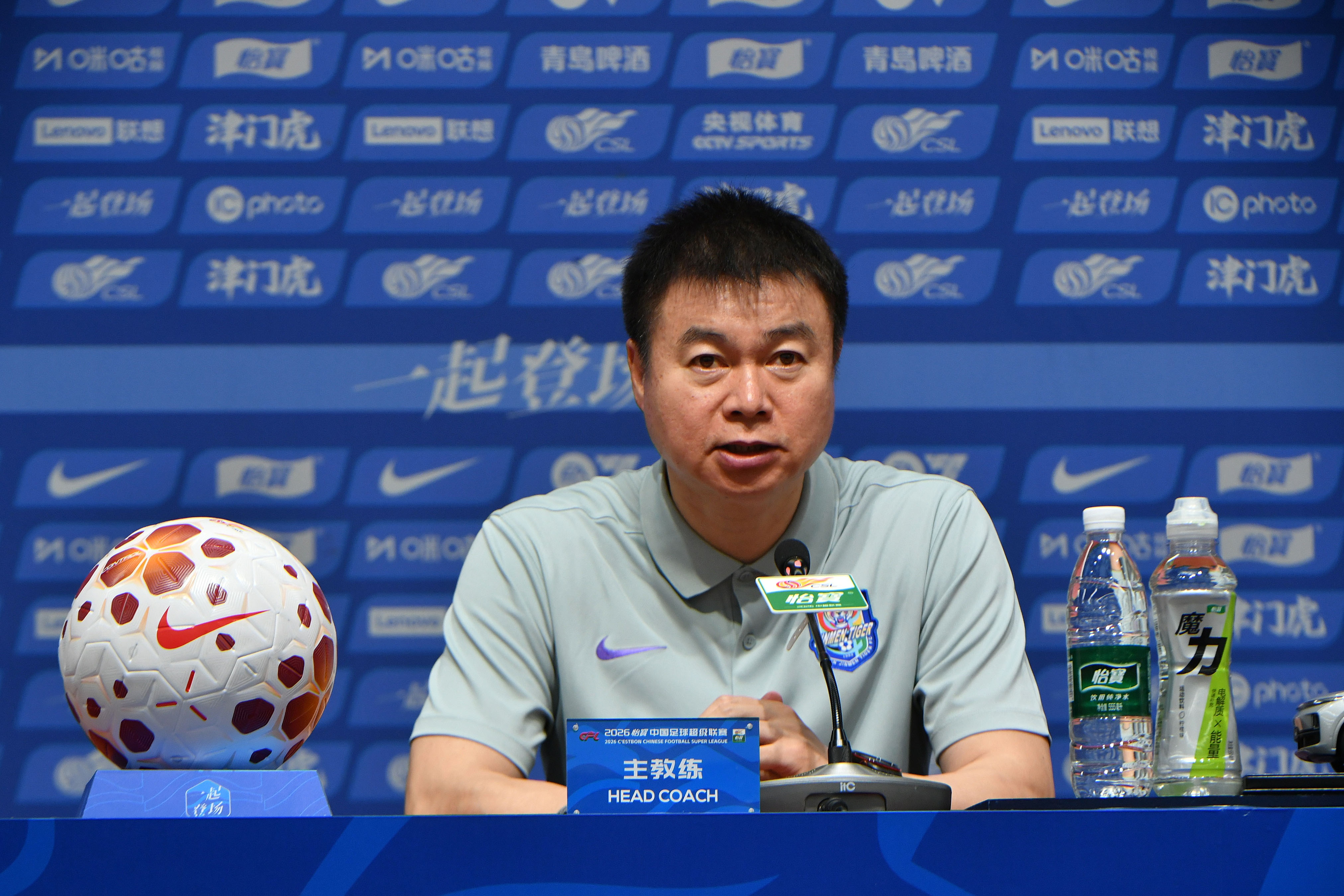 于根伟：正式保级那刻心情没什么波动 对阵英博会努力完成好比赛