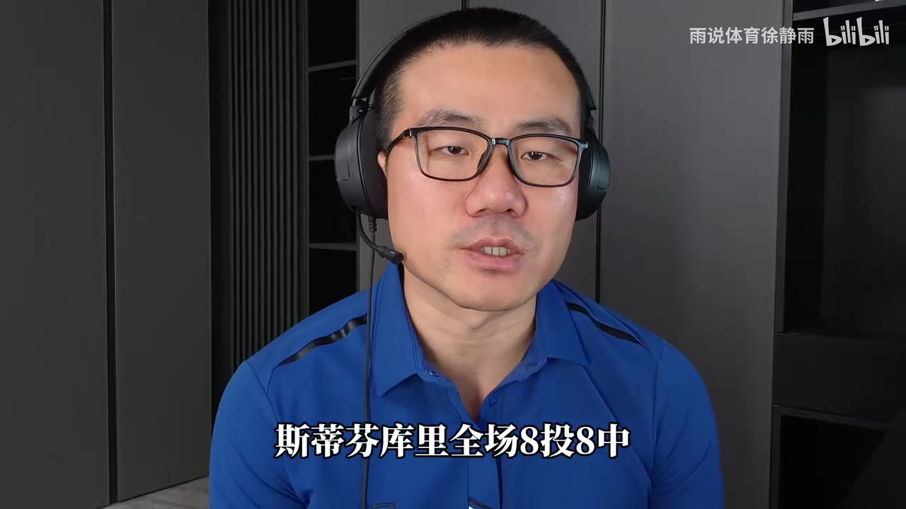 徐静雨：伦德博格是投篮更好的弗拉格 他未来绝对能进全明星